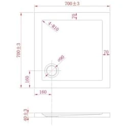 Plato De Ducha Acrílico Borde Realzado Blanco Brillante Mod. Flower 70x70x4 Cm Cuadrado 11 Plato De Ducha Acrílico Borde Realzado Blanco Brillante Mod. Flower 70x70x4 Cm Cuadrado -Hogar Baño Tienda 12134558 5