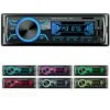Radio De Coche Bluetooth Radio De Coche 1Din Radio De Coche 4x60W Radio De Coche 7 Colores Radio FM Estéreo USB/SD/AUX/EQ/reproductor De MP3 Radio De Coche Pioneer -Hogar Baño Tienda 92544427 1